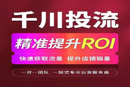 充值返点在旅游行业中的运用及效果